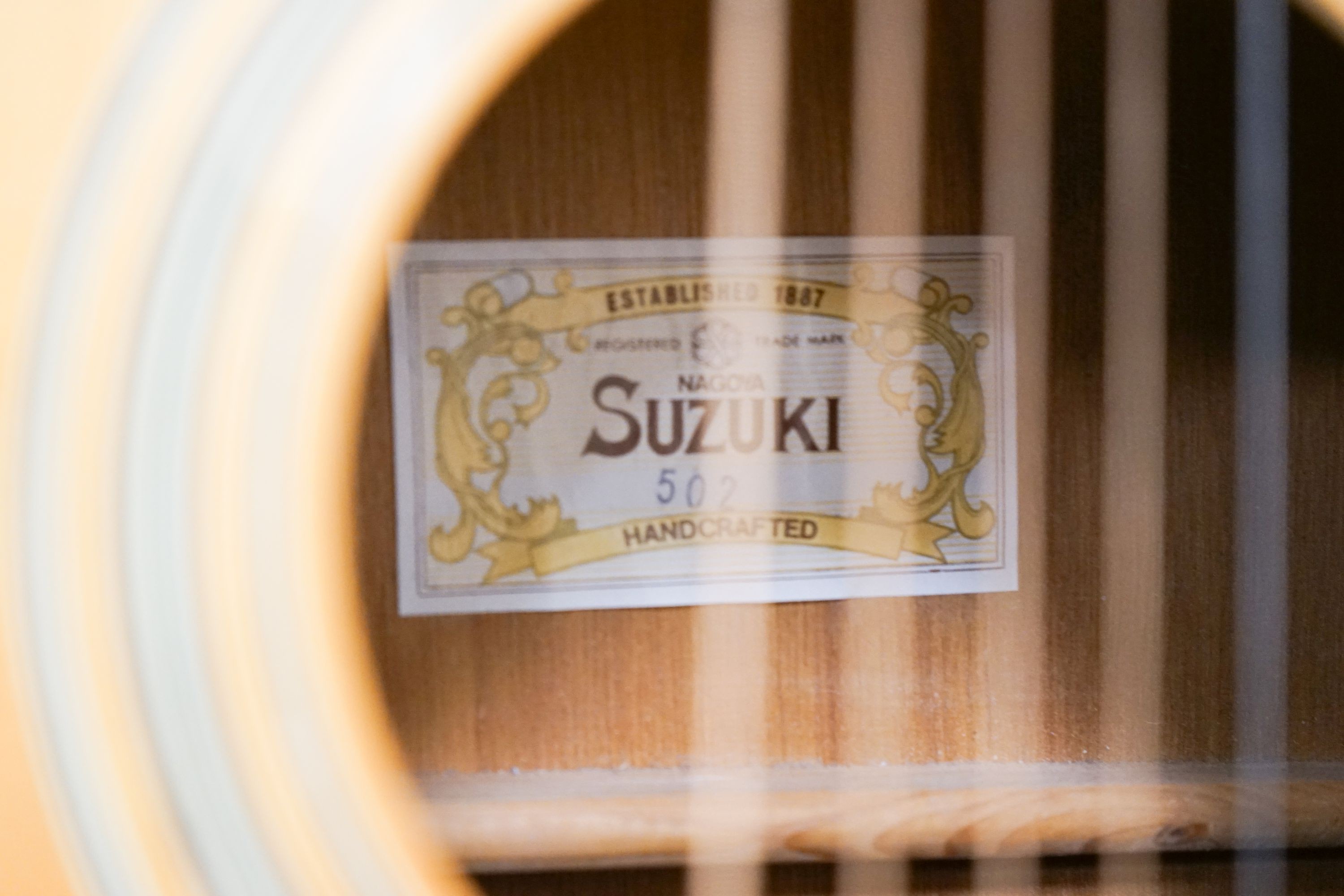 A Suzuki steel string acoustic guitar model???